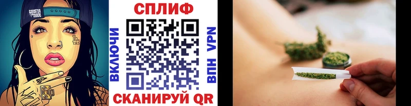 Купить закладку ГАШИШ  Марихуана  Cocaine  Меф  Красноуфимск