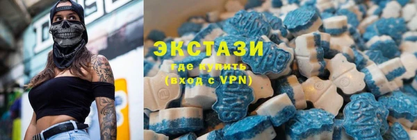 трава Гусев