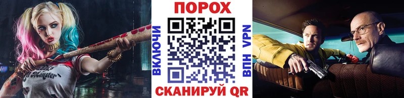 Купить  Красноуфимск  МЕТАМФЕТАМИН Methamphetamine 